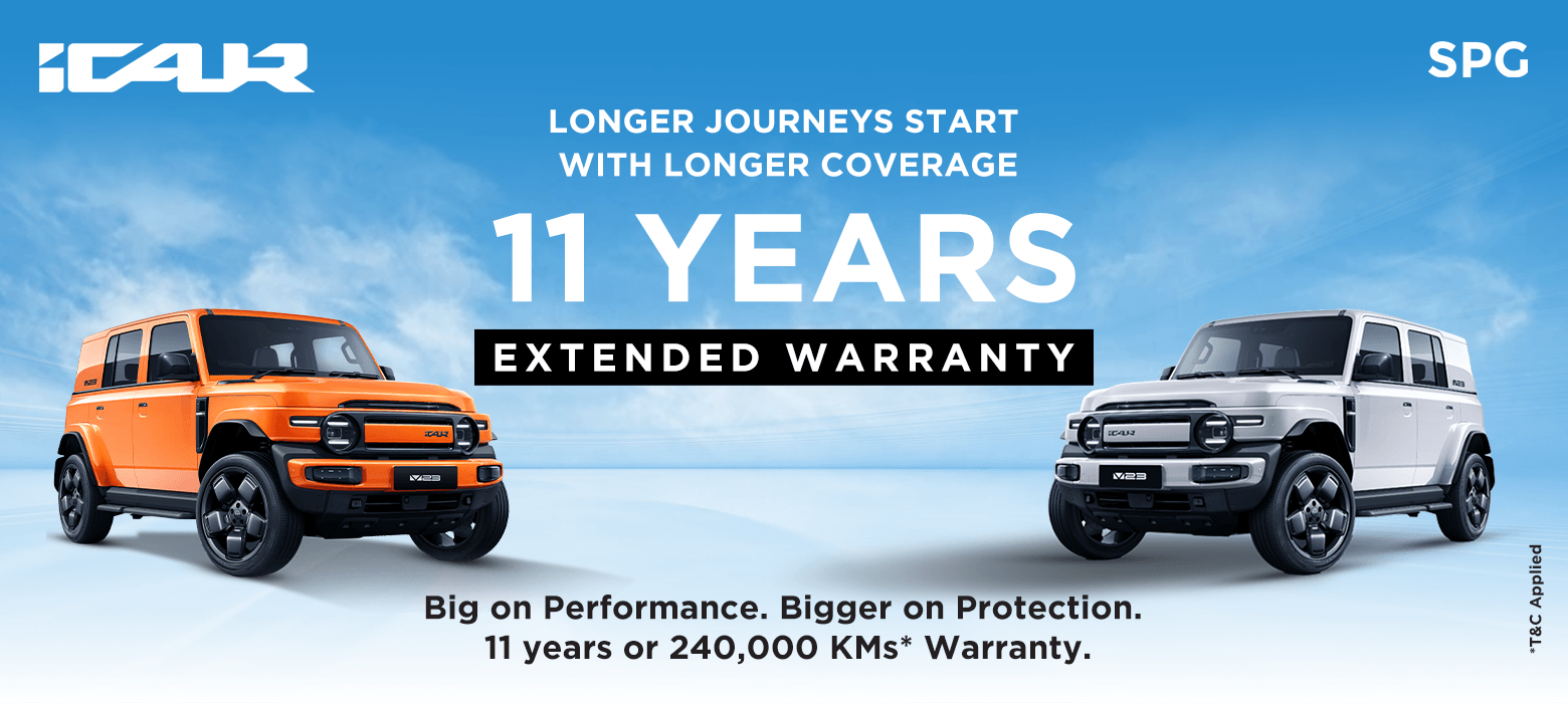 Warranty Banner